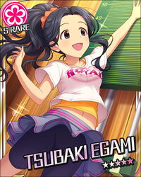  artist_request bike_shorts black_eyes black_hair card_(medium) character_name egami_tsubaki english_text female flower_(symbol) idolmaster idolmaster_cinderella_girls official_art ponytail smile solo 