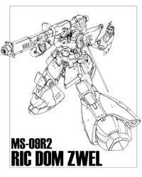  gundam gundam_0080 gundam_0083 mecha rick_dom_ii rocket_launcher s.shimizu weapon 