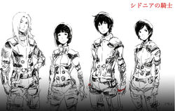  2boys 2girls azsy commentary_request hoshijiro_shizuka kunato_norio monochrome multiple_boys multiple_girls photoshop_(medium) shinatose_izana sidonia_no_kishi tanikaze_nagate 