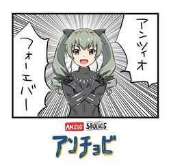  anchovy_(girls_und_panzer) black_bodysuit black_border black_gloves black_panther_(film) black_panther_(marvel) black_panther_(marvel)_(cosplay) bodysuit border claws commentary_request cosplay crossed_arms drill_hair emphasis_lines female girls_und_panzer gloves green_hair hair_ornament jewelry katakori_sugita logo_parody long_hair long_sleeves looking_at_viewer marvel marvel_cinematic_universe necklace open_mouth parody red_eyes smile solo standing translated twin_drills twintails upper_body 