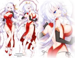  :q alternate_costume armlet ass azur_lane back bare_shoulders barefoot billie_(meng_gong_fang) black_gloves black_panties blue_eyes blush braid breasts china_dress chinese_clothes cleavage commentary_request crown_braid dakimakura_(medium) dated dress elbow_gloves feather_boa female from_above full_body gloves gold_trim hair_ornament hand_up high_heels highleg highleg_dress highres illustrious_(azur_lane) large_breasts long_hair looking_at_viewer looking_back lying mole mole_under_eye multiple_views on_back on_stomach panties panty_tug pelvic_curtain pumps red_dress red_footwear shoes shoulder_blades side-tie_panties sidelocks single_thighhigh smile thighhighs tongue tongue_out underwear white_hair white_thighhighs 