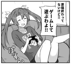  alternate_costume bean_bag_chair california casual closed_eyes commentary controller female game_controller greyscale hair_ribbon kantai_collection logo long_hair los_angeles_angels major_league_baseball map monochrome ribbon shirt shorts sitting smile solo t-shirt takaman_(gaffe) translated twintails zuikaku_(kancolle) 