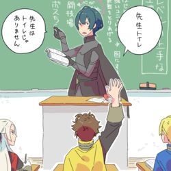  3boys aisutabetao arm_up armor bad_id bad_twitter_id black_armor blonde_hair blue_eyes blue_hair book brown_hair byleth_(fire_emblem) byleth_(male)_(fire_emblem) chalk chalkboard claude_von_riegan commentary_request desk dimitri_alexandre_blaiddyd edelgard_von_hresvelg female fire_emblem fire_emblem:_three_houses from_behind garreg_mach_monastery_uniform holding long_sleeves multiple_boys open_book open_mouth short_hair sitting translated 