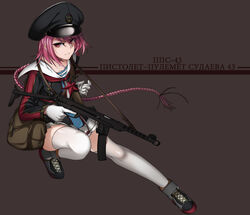  absurdres bad_id bad_pixiv_id belt black_hat black_jacket braid collarbone commentary eyes_visible_through_hair female girls&#039;_frontline gloves grey_background gun hair_ornament hairclip hat highres holding holding_gun holding_weapon jacket long_hair long_sleeves looking_at_viewer metro_(jbcman0198) photoshop_(medium) pink_hair pps-43 pps-43_(girls&#039;_frontline) red_eyes red_star russian_text shirt shoes simple_background single_braid sitting skirt sneakers solo star_(symbol) striped_clothes striped_shirt submachine_gun telnyashka thighhighs translated uniform very_long_hair weapon white_gloves white_skirt white_thighhighs 