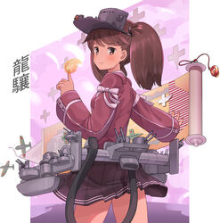  aircraft airplane bad_id bad_pixiv_id black_skirt brown_eyes brown_hair cannon closed_mouth commentary_request commission cowboy_shot female fireball from_behind highres japanese_clothes kantai_collection kariginu long_hair long_sleeves looking_at_viewer looking_back osananajimi_neko pleated_skirt revision ryuujou_(kancolle) ryuujou_kai_ni_(kancolle) scroll skirt solo standing twintails visor_cap wide_sleeves 