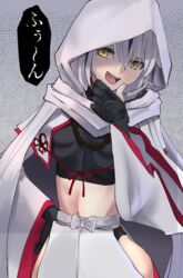  :d absurdres black_gloves black_hair black_shirt breasts capelet commentary_request crop_top fate/grand_order fate_(series) female gloves grey_hair hair_between_eyes hand_on_own_hip hand_to_own_mouth head_tilt highres hip_vent hood hood_up looking_at_viewer midriff multicolored_hair nagao_kagetora_(fate) nakasaku-p navel open_mouth partially_fingerless_gloves shirt small_breasts smile solo speech_bubble streaked_hair translation_request white_capelet white_hood white_sleeves yellow_eyes 