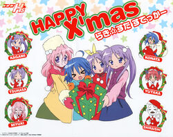  &gt;_&lt; 5girls absurdres ahoge blue_hair christmas comp_h&#039;s gift glasses hair_ribbon hat highres hiiragi_kagami hiiragi_tsukasa holding holding_gift izumi_konata kobayakawa_yutaka long_hair looking_at_viewer lucky_star magazine_scan merry_christmas mole mole_under_eye multiple_girls official_art pink_hair purple_hair ribbon santa_hat scan shiraishi_minoru short_twintails takara_miyuki twintails yamada_naoko 