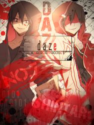  2boys bags_under_eyes binary black_eyes black_hair black_jacket black_shirt can chain-link_fence character_name colored_text_highlight commentary_request copyright_name daze_(kagerou_project) dual_persona facing_viewer fence glitch gradient_background hair_between_eyes holding holding_can hood hood_up hooded_jacket jacket kagerou_project kisaragi_shintarou looking_at_viewer male_focus mizutama_(mao11260510) multicolored_clothes multicolored_jacket multiple_boys no_eyes outstretched_hand paint paint_splatter parted_lips partially_unzipped pixel_text red_jacket scanlines shaded_face shirt short_hair smile smirk splatter spray_can spray_paint stencil_lettering t-shirt track_jacket two-tone_jacket upper_body white_jacket 