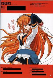  beatmania beatmania_iidx female iroha orange_hair solo umegiri_iroha 