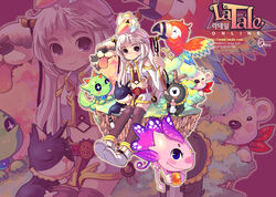  animal female game girl iris_(latale) latale 