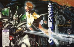  escaflowne kanzaki_hitomi mecha sano_hirotoshi seifuku 