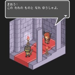  1boy adzuki_anko brazier commentary_request female holding holding_sword holding_weapon isometric lowres maou_(maoyuu) maoyuu_maou_yuusha pixel_art red_carpet speech_bubble sword translated weapon yuusha_(maoyuu) 