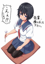  black_hair blue_eyes collarbone commentary_request coupe50 cushion female lap_pillow_invitation mimikaki pantyhose photokano sanehara_hikari school_uniform seiza simple_background sitting skirt solo translated white_background 