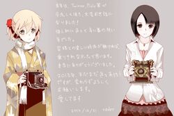  2girls bad_id bad_pixiv_id black_eyes blonde_hair blush brown_hair camera fatal_frame fatal_frame_4 grey_eyes hakama jacket japanese_clothes jewelry multiple_girls necklace raisa_pottgen short_hair skirt strike_witches text_focus translation_request tsukimori_madoka vader_(n.r.t.a.) world_witches_series 