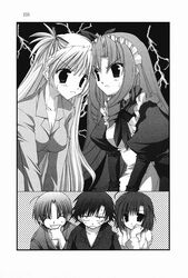  goshuushou-sama_ninomiya-kun houjou_reika monochrome ninomiya_ryouko ninomiya_shungo tsukimura_mayu tsukimura_mikihiko 