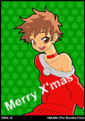  christmas hikari hikari_(rumble_fish) lowres rumble_fish the_rumble_fish 