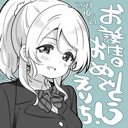  ayase_eli blazer blue_background blush bow breasts character_name chibi collared_shirt commentary dated female greyscale_with_colored_background hair_ornament hair_scrunchie happy_birthday high_ponytail jacket light_smile long_hair looking_at_viewer love_live! love_live!_school_idol_project lowres medium_breasts mezashi_(mezamashi_set) otonokizaka_school_uniform parted_lips school_uniform scrunchie shirt solo striped_bow tareme translated upper_body 