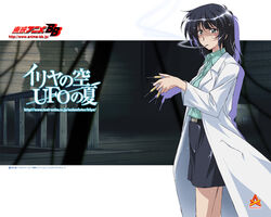  artist_request between_fingers black_eyes black_hair copyright_name female holding iriya_no_sora_ufo_no_natsu lab_coat long_sleeves looking_at_viewer official_art official_wallpaper pencil_skirt shiina_mayumi short_hair skirt smoking solo syringe watermark web_address 