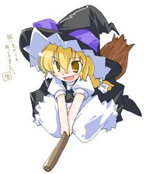  :d apron black_dress blonde_hair blush_stickers broom broom_riding dress female hair_between_eyes hat hat_ribbon jaggy_lines kirisame_marisa looking_at_viewer oekaki open_mouth puffy_short_sleeves puffy_sleeves ribbon shaomin short_sleeves simple_background smile solo touhou translated waist_apron white_background witch_hat yellow_eyes 