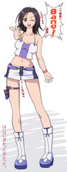  bare_shoulders black_hair boots breasts brown_eyes cleavage crop_top english_text eureka_seven eureka_seven_(series) female highres kusaka_maichi looking_at_viewer medium_breasts midriff miniskirt navel one_eye_closed open_mouth short_hair short_shorts shorts skirt solo strapless talho_yuuki tank_top thigh_strap translated tube_top wristband 