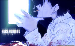  1boy black_hair blood cigarette hikikomori neet nhk_ni_youkoso! official_art satou_tatsuhiro shirt short_hair smoking text white_shirt 