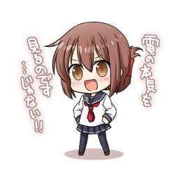  april_fools brown_eyes brown_hair commentary_request cosplay female folded_ponytail ikazuchi_(kancolle) inazuma_(kancolle) inazuma_(kancolle)_(cosplay) kadose_ara kantai_collection looking_at_viewer lowres neckerchief oerba_yun_fang open_mouth pantyhose red_neckerchief school_uniform serafuku skirt solo translated 