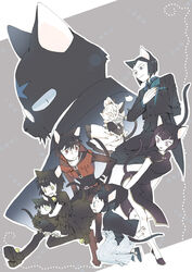  2girls 5boys animal_ears animal_print apron arm_behind_back arms_at_sides arms_behind_back asahi_(uwa) bare_arms bare_legs bell belt black_cat black_dress black_footwear black_gloves black_hair black_jacket black_legwear black_pants black_vest blue_eyes bob_cut breasts buruma butler carrying cat_ears cat_girl cat_print cat_tail china_dress chinese_clothes collared_shirt colored_skin commentary_request cropped_jacket dotted_line dress facial_mark feline forehead_mark formal frilled_legwear frilled_sleeves frills frown glasses gloves grandfather_and_grandson grey_background grey_eyes grey_hair hair_bun hakama hakama_skirt hand_on_own_chest hand_on_own_hip haori hug hug_from_behind jacket japanese_clothes jingle_bell jumping kuroboshi_(kyoukai_no_rinne) kuroboshi_iii_(kyoukai_no_rinne) kuromitsu_(kyoukai_no_rinne) kurosu_(kyoukai_no_rinne) kyoukai_no_rinne long_sleeves looking_at_another looking_at_viewer looking_to_the_side maid_apron maid_headdress medium_breasts monster_boy multiple_boys multiple_girls oboro_(kyoukai_no_rinne) old old_man outline pants pelvic_curtain photoshop_(medium) profile purple_eyes red_eyes rokumon shirt shoes short_hair short_sleeves side_slit single_hair_bun skirt sleeveless slit_pupils smile striped striped_hakama suit suzu_(kyoukai_no_rinne) tail tama_(kyoukai_no_rinne) thighhighs traditional_youkai vertical_stripes vest white_apron white_skin wing_collar yellow_eyes 