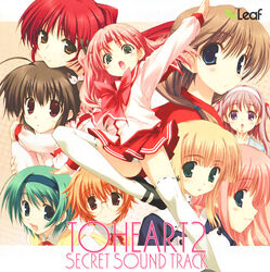  komaki_ikuno kouno_harumi kousaka_tamaki maaryan nanako seifuku silfa to_heart to_heart_2 to_heart_2_another_days yamada_michiru yoshioka_chie yuzuhara_konomi 