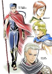  4boys adapted_costume aqua_eyes aquiline_nose armor blonde_hair blue_eyes blue_hair brooch celtic circlet cloak commentary_request cu_chulainn cu_chulainn_(fate) cu_chulainn_(fate/stay_night) earrings fate/stay_night fate_(series) freckles gae_bolg_(fate) gem greaves green_brooch green_eyes green_gemstone grey_hair grin holding holding_polearm holding_weapon irish_mythology jewelry laeg long_hair maruo_(0maru) multiple_boys orange_hair pauldrons polearm red_cloak red_eyes sandals shoulder_armor silver_earrings single_earring smile smirk spear translated vambraces weapon yellow_gemstone 