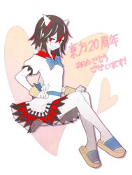  black_hair dress female full_body grin heart highres horns keemoringo kijin_seija looking_at_viewer multicolored_hair puffy_sleeves red_eyes red_hair ribbon sandals sash sharp_teeth short_hair short_sleeves sitting smile smirk solo text touhou v white_background white_hair wrist_cuffs 