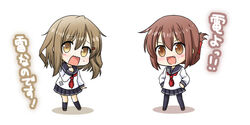  2girls alternate_hairstyle april_fools brown_eyes brown_hair commentary_request cosplay folded_ponytail hair_ornament hairclip hairstyle_switch ikazuchi_(kancolle) ikazuchi_(kancolle)_(cosplay) inazuma_(kancolle) inazuma_(kancolle)_(cosplay) kadose_ara kantai_collection kneehighs looking_at_viewer multiple_girls nanodesu_(phrase) neckerchief oerba_yun_fang open_mouth pantyhose red_neckerchief school_uniform serafuku short_hair skirt socks translated wavy_mouth 