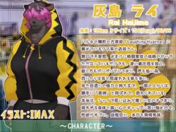  4:3 anthro bebebebebe black_body clothing felid female hair hair_over_eyes haruki_no_saidai_no_teki_wa_risei hoodie japanese_text kemono mammal muscular muscular_female pink_hair purple_hair rai_hijima solo text topwear translation_check translation_request 