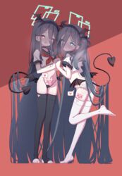  &lt;key&gt;_(blue_archive) 2girls 525_woiwo absurdly_long_hair absurdres aqua_halo aris_(blue_archive) black_hair black_leggings black_sailor_collar black_wings blue_archive blue_eyes blush commentary demon_tail demon_wings halo head_wings highres leg_tattoo leggings long_hair md5_mismatch multiple_girls navel neckerchief one_side_up open_mouth pubic_tattoo rectangular_halo red_eyes red_neckerchief ringed_eyes sailor_collar short_sleeves smile tail tattoo very_long_hair white_leggings wings 