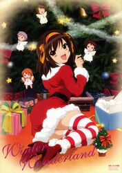  absurdres asahina_mikuru christmas duplicate highres koizumi_itsuki kyon nagato_yuki repost suzumiya_haruhi suzumiya_haruhi_no_yuuutsu 