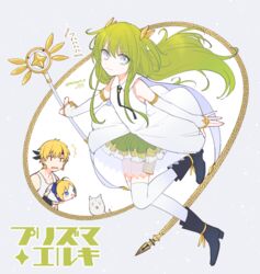  2boys adapted_costume alternate_costume artist_name banned_artist blonde_hair chains check_translation collared_shirt earrings elbow_gloves enkidu_(fate/strange_fake) enkidu_(weapon) fate/kaleid_liner_prisma_illya fate/strange_fake fate_(series) fingerless_gloves gilgamesh gloves green_hair hair_ornament headband holding holding_staff jewelry kaleido_ruby kaleidostick long_hair magical_girl mitsu_(imoimou) mochimochi_mascot multiple_boys otoko_no_ko parody sensha_otoko shirt short_hair silver_eyes skirt staff stuffed_toy tank_top thighhighs tohsaka_rin translation_request twitter_username white_legwear white_wolf 