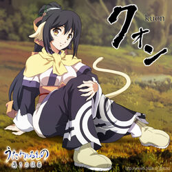  ainu_clothes animal_ears black_hair brown_eyes character_name commentary_request female hair_ornament hairpin kuon_(utawarerumono) long_hair looking_at_viewer low-tied_long_hair nature nolia obi ponytail sash sitting smile solo tail translation_request utawarerumono utawarerumono:_itsuwari_no_kamen very_long_hair yellow_eyes 