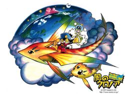 1997 4:3 anthro bandai_namco domestic_cat felid feline felis female fish group huepow karal klonoa klonoa_(series) male mammal marine official_art pamela_(klonoa) sphere_creature tail wallpaper yoshihiko_arai