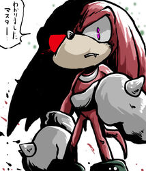 anthro big_eyes big_head dialogue glowing glowing_eyes japanese_text knuckles_the_echidna looking_at_viewer male mammal sega solo sonic_the_hedgehog_(series) speech_bubble tail text threatening toony translated unknown_species urahyu