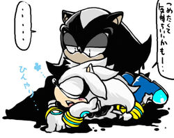 anthro arm_support big_eyes big_head clothing dialogue digital_media_(artwork) duo eulipotyphlan hedgehog japanese_text leaning_on_elbow male mammal mephiles_the_dark sega silver_the_hedgehog simple_background sonic_the_hedgehog_(series) text toony translation_request urahyu white_background