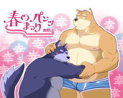  2011 5:4 anthro belly blue_body blue_fur blush bottomwear canid canine clothed clothing duo fur hug japanese_text kemono launcher_(artist) launcher_r looking_up male male/male mammal muscular partially_clothed shorts slightly_chubby smile text underwear underwear_festival yellow_body yellow_fur 