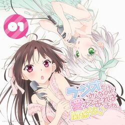  2girls :o album_cover bare_arms bare_shoulders bed_sheet black_hair camisole collarbone copyright_name cover green_eyes hair_ribbon highres himenokouji_akiko holding logo long_hair looking_at_viewer lying microphone microphone_stand multiple_girls official_art on_back onii-chan_dakedo_ai_sae_areba_kankeinai_yo_ne purple_eyes ribbon rotational_symmetry sawatari_ginbee_haruomi short_hair silver_hair sleeveless strap_slip 