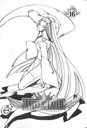  angelic_layer monochrome shirahime shirahime_(angelic_layer) 