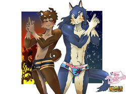  2014 4:3 abs anthro biceps blue_briefs blue_clothing blue_hair blue_underwear blush boxer_briefs bravery_beast briefs brown_body brown_fur bulge canid canine canis clothed clothing duo front-print_briefs fur hair head_sign long_hair looking_at_viewer male male/male mammal muscular one_eye_closed orange_eyes pecs print_briefs print_clothing print_underwear smile star sunset text topless underwear underwear_festival wink wolf 