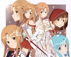  armor asuna_(sao) asuna_(sao-alo) asuna_(stacia) asymmetrical_bangs augma blue_eyes blue_hair braid breastplate brown_eyes brown_hair clone crossed_arms drawing_sword dress elbow_gloves female fighting_stance gloves gray_(hui_tong) hair_between_eyes hair_ribbon half_up_braid holding holding_sheath holding_sword holding_weapon knights_of_blood_uniform_(sao) lambent_light long_hair looking_at_viewer rapier ready_to_draw red_hood red_skirt ribbon school_uniform sheath sheathed short_ponytail simple_background skirt smile sword sword_art_online sword_art_online:_alicization sword_art_online:_alicization_-_war_of_underworld sword_art_online_progressive sword_art_online_the_movie:_ordinal_scale weapon white_dress white_gloves white_ribbon 