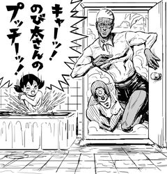  1boy anywhere_door araki_hirohiko_(style) bathing bathroom bathtub blush closed_eyes commentary_request covering_breasts covering_privates dark-skinned_male dark_skin door doraemon doraemon_(character) enrico_pucci female glasses greyscale jojo_no_kimyou_na_bouken minamoto_shizuka monochrome nobi_nobita parody pun sakkan short_hair short_shorts shorts splashing stand_(jojo) stone_ocean translated twintails walk-in water 