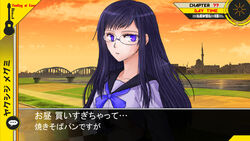  azumaya_akira bridge danganronpa_(series) fake_screenshot female glasses guitar heads-up_display highres instrument juusan_kihei_bouei_ken long_hair parody river sailor_collar school_uniform solo sunset translated visual_novel yakushiji_megumi 