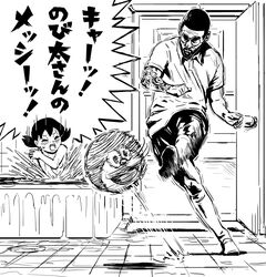  1boy anywhere_door ball bathing bathroom bathtub blush closed_eyes commentary_request covering_breasts covering_privates door doraemon doraemon_(character) female glasses greyscale kicking lionel_messi messi_hair minamoto_shizuka monochrome motion_lines nobi_nobita pun real_life sakkan soccer_ball splashing tattoo translated twintails walk-in water 