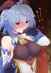  1boy aether_(genshin_impact) ahoge ambiguous_gender bare_shoulders bell black_gloves blue_hair blush bow bowtie breasts covered_nipples detached_sleeves female full-face_blush ganyu_(genshin_impact) genshin_impact gloves gold_trim hand_to_own_mouth horns kimukimu looking_at_another looking_to_the_side medium_breasts neck_bell out_of_frame pointing purple_eyes sidelocks straight trembling white_sleeves 