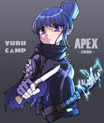  absurdres apex_legends blue_hair bodysuit breasts commentary_request copyright_name cosplay cropped_legs crossover electricity female folding_knife grey_background hair_behind_ear hair_bun highres holding holding_knife knife logo looking_down looking_to_the_side open_hand open_mouth purple_eyes shima_rin simple_background single_hair_bun small_breasts solo trait_connection wraith_(apex_legends) wraith_(apex_legends)_(cosplay) yottur yurucamp 