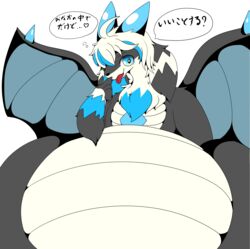  anthro bellows belly big_belly dragon hair hi_res japanese_text luelue male membrane_(anatomy) membranous_wings mythological_creature mythological_scalie mythology propositioning scalie text tongue torte_dragon vore_request wings 